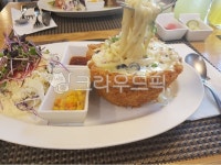 돈까스, 크림파스타, 돈까스파스타, 외식, 음식, 사진,이미지,일러스트,캘리그라피 - Nrlfwns5615작가 크라우드픽 - 저작권 걱정 없는 상업용... 