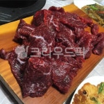 대구별미, 생고기, 소고기, 뭉티기, 육회, 사진,이미지,일러스트,캘리그라피 - Mooii작가 크라우드픽 - 저작권 걱정 없는 상업용 이미지