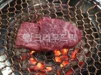 소고기, 고기, 외식, 고기집, 고깃집, 사진,이미지,일러스트,캘리그라피 - sister작가 크라우드픽 - 저작권 걱정 없는 상업용 이미지