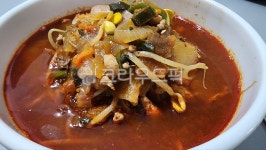 음식, 삭사, 짬뽕, 라면, food, 사진,이미지,일러스트,캘리그라피 - 돈싸대기작가 크라우드픽 - 저작권 걱정 없는 상업용 이미지