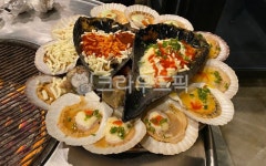 조개, 조개구이, 서해, 동해, 대천, 사진,이미지,일러스트,캘리그라피 - 804B2작가 크라우드픽 - 저작권 걱정 없는 상업용 이미지