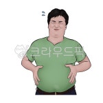 복부팽만, 복부, 가스, 복통, 복부비만, 사진,이미지,일러스트,캘리그라피 - Nchuccida작가 크라우드픽 - 저작권 걱정 없는 상업용 이미지