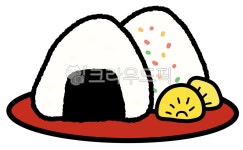 삼각김밥, 주먹밥, 오니기리, 일본음식, 단무지, 사진,이미지,일러스트,캘리그라피 - 지다스튜디오작가 크라우드픽 - 저작권 걱정 없는 상업용 이미지