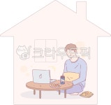 집, 행복한, 휴식, 주말, 힐링, 사진,이미지,일러스트,캘리그라피 - woocat작가 크라우드픽 - 저작권 걱정 없는 상업용 이미지