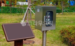 제어함, 전기제어, 자연, nature, 옥외, 사진,이미지,일러스트,캘리그라피 - studio H작가 크라우드픽 - 저작권 걱정 없는 상업용 이미지