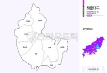 해운대구, 해운대, 지도, 법정동, 부산광역시, 사진,이미지,일러스트,캘리그라피 - 웃음마법작가 크라우드픽 - 저작권 걱정 없는 상업용 이미지