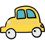 자동차, 차, car, 교통수단, 자가용, 사진,이미지,일러스트,캘리그라피 - mallanghee작가 크라우드픽 - 저작권 걱정 없는 상업용 이미지