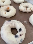 빵, 베이글, 블루베리베이글, 호두베이글, bread, 사진,이미지,일러스트,캘리그라피 - Novana작가 크라우드픽 - 저작권 걱정 없는 상업용 이미지