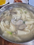칼국수, 수제비, 바지락칼국수, 칼제비, 시장, 사진,이미지,일러스트,캘리그라피 - imcoolgirl2작가 크라우드픽 - 저작권 걱정 없는 상업용... 