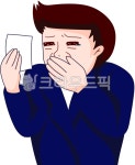 합격, 사진, 감동하다, person, 사람, 사진,이미지,일러스트,캘리그라피 - 밍쥬작가 크라우드픽 - 저작권 걱정 없는 상업용 이미지
