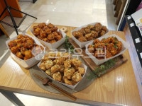 닭강정, 치킨, 순살, 후라이드, 양념, 사진,이미지,일러스트,캘리그라피 - nox1613작가 크라우드픽 - 저작권 걱정 없는 상업용 이미지