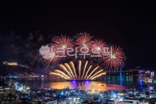 불꽃, 여수불꽃축제, 컬러, 야경, 바다, 사진,이미지,일러스트,캘리그라피 - heyhey작가 크라우드픽 - 저작권 걱정 없는 상업용 이미지