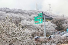 제주도, 한라산, 1100고지, 한라산1100고지, 설경, 사진,이미지,일러스트,캘리그라피 - phototo73작가 크라우드픽 - 저작권 걱정 없는 상업용... 