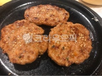 떡갈비, 갈비, 고기, 꼬기, 밥도둑, 사진,이미지,일러스트,캘리그라피 - 먹방작가 크라우드픽 - 저작권 걱정 없는 상업용 이미지