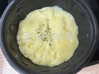 계란찜, 계란탕, food, 음식, 달걀찜, 사진,이미지,일러스트,캘리그라피 - nayana86작가 크라우드픽 - 저작권 걱정 없는 상업용 이미지