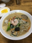food, bowl, 짬뽕, jjambbong, 국물음식, 사진,이미지,일러스트,캘리그라피 - 아날로그감성작가 크라우드픽 - 저작권 걱정 없는 상업용 이미지
