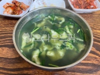 수제비, 다슬기수제비, 식사, food, 음식, 사진,이미지,일러스트,캘리그라피 - 파이브작가 크라우드픽 - 저작권 걱정 없는 상업용 이미지