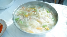 음식, food, 식사, 칼국수, 식당, 사진,이미지,일러스트,캘리그라피 - 삼랑진작가 크라우드픽 - 저작권 걱정 없는 상업용 이미지