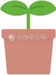 새싹, 식목일, 씨앗, 풀, 식물, 사진,이미지,일러스트,캘리그라피 - 더글리작가 크라우드픽 - 저작권 걱정 없는 상업용 이미지