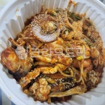 해물찜, 아구찜, 알찜, 곤이찜, 찜요리, 사진,이미지,일러스트,캘리그라피 - 낭만S작가 크라우드픽 - 저작권 걱정 없는 상업용 이미지