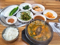 농업회사법인 유한회사 두리방문흑염소 | 염소탕, 백반, 보신탕, 흑염소, 흑염소탕, 사진,이미지,일러스트,캘리그라피 - 유한리필작가 크라우드픽 - 저작권 걱정 없는 상업용 이미지