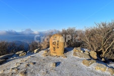 지리산, 서북능선, 노고단, 풍경, 비경 사진, 이미지 - 릴작가 가장 한국적인 스톡 사진 - 크라우드픽