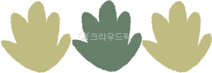 수풀, 작은풀, 수풀3개, 초록풀, 손모양풀, 사진,이미지,일러스트,캘리그라피 - dnflwlq1394작가 크라우드픽 - 저작권 걱정 없는 상업용 이미지