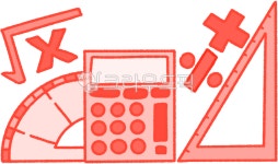 수학, 수업, 각도기, 계산, 자, 사진,이미지,일러스트,캘리그라피 - toystorybuzz11작가 크라우드픽 - 저작권 걱정 없는 상업용 이미지