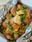 음식, food, 치킨, 통닭, 마늘통닭, 사진,이미지,일러스트,캘리그라피 - 쏭월드작가 크라우드픽 - 저작권 걱정 없는 상업용 이미지