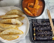 분식, 떡볶이, 꼬마김밥, 만두, k푸드, 사진,이미지,일러스트,캘리그라피 - young0664작가 크라우드픽 - 저작권 걱정 없는 상업용 이미지