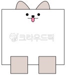 강아지, 도그, dog, 동물, 애니멀, 사진,이미지,일러스트,캘리그라피 - olivemango작가 크라우드픽 - 저작권 걱정 없는 상업용 이미지