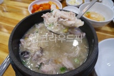 삼계탕, 여름, 복날, 보양식, 치킨, 사진,이미지,일러스트,캘리그라피 - 푸드포토작가 크라우드픽 - 저작권 걱정 없는 상업용 이미지