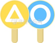 오엑스, 정답, 오답, 세모, 동그라미, 사진,이미지,일러스트,캘리그라피 - Yengosteen작가 크라우드픽 - 저작권 걱정 없는 상업용 이미지