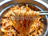 양푼, 양푼비빔국수, 양념, 김치, 국수, 사진,이미지,일러스트,캘리그라피 - 네모유작가 크라우드픽 - 저작권 걱정 없는 상업용 이미지