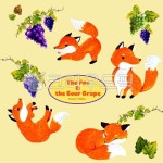 여우, 포도, 여우와신포도, 동화책, 어린이동화, 사진,이미지,일러스트,캘리그라피 - Luga작가 크라우드픽 - 저작권 걱정 없는 상업용 이미지