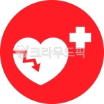 하트, 깨짐, 십자가, 상징, 빨간색, 사진,이미지,일러스트,캘리그라피 - 착한사마리아인작가 크라우드픽 - 저작권 걱정 없는 상업용 이미지