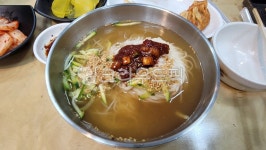 국수, 물국수, 멸치국수, 온국수, 소면, 사진,이미지,일러스트,캘리그라피 - BUSAN OPPA작가 크라우드픽 - 저작권 걱정 없는 상업용 이미지