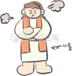 사도바울, 바울사도, 미움, 다툼, 변화전, 사진,이미지,일러스트,캘리그라피 - Tjckej작가 크라우드픽 - 저작권 걱정 없는 상업용 이미지