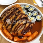 분식, 돈까스, 김밥, 떡볶이, 떡튀순, 사진,이미지,일러스트,캘리그라피 - Nsosomura작가 크라우드픽 - 저작권 걱정 없는 상업용 이미지