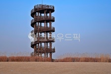 흔들전망대, 전망대, 랜드마크, 일몰, 갯골생태공원, 사진,이미지,일러스트,캘리그라피 - Deep bLUE작가 크라우드픽 - 저작권 걱정 없는 상업용... 