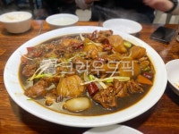 봉추, 찜닭, 봉추찜닭, 닭, 납작면, 사진,이미지,일러스트,캘리그라피 - 나비처럼작가 크라우드픽 - 저작권 걱정 없는 상업용 이미지