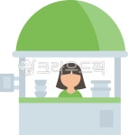 행사부스, 텐트, 부스, 천막, 천막부스, 사진,이미지,일러스트,캘리그라피 - pangda작가 크라우드픽 - 저작권 걱정 없는 상업용 이미지