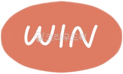 승부, 승패, 승리, 승, win, 사진,이미지,일러스트,캘리그라피 - newzing작가 크라우드픽 - 저작권 걱정 없는 상업용 이미지