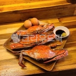 꽃게, 게찜, 음식, 먹거리, 꽃게찜, 사진,이미지,일러스트,캘리그라피 - 이호박작가 크라우드픽 - 저작권 걱정 없는 상업용 이미지