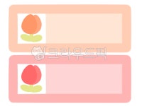 튤립, 꽃이름표, 이름표, 어린이집이름표, 유치원이름표, 사진,이미지,일러스트,캘리그라피 - plum38작가 크라우드픽 - 저작권 걱정 없는 상업용... 