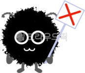 엑스, 오, 오엑스, 엑스오, 오엑스퀴즈, 사진,이미지,일러스트,캘리그라피 - 6apoiu9작가 크라우드픽 - 저작권 걱정 없는 상업용 이미지