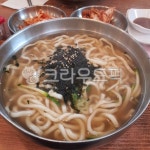 음식, food, 국수, noodle, 칼국수, 사진,이미지,일러스트,캘리그라피 - tastylog작가 크라우드픽 - 저작권 걱정 없는 상업용 이미지