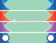 현수막, 프랑카드, 테두리, 벡터, eps파일, 사진,이미지,일러스트,캘리그라피 - 그리미조아작가 크라우드픽 - 저작권 걱정 없는 상업용 이미지