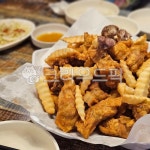 치킨, 통닭, 감자튀김, 닭똥집, 옛날통닭, 사진,이미지,일러스트,캘리그라피 - 포프리작가 크라우드픽 - 저작권 걱정 없는 상업용 이미지