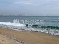 파도, 수평선, 하늘, 바다, 모래, 사진,이미지,일러스트,캘리그라피 - danie작가 크라우드픽 - 저작권 걱정 없는 상업용 이미지